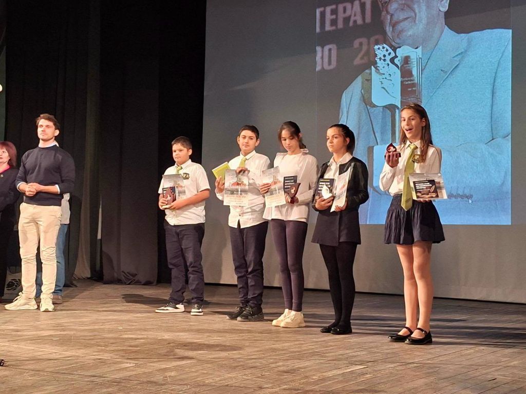 Национален рецитаторски конкурс „Небесен гурбетчия“ по стихове на Ивайло Балабанов 9