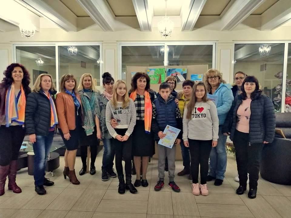 МЕЖДУНАРОДЕН КОНКУРС "ПЛАКАТ ЗА МИР" - Първо ОУ Иван Вазов - Свиленград