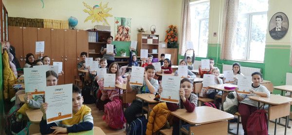 Наши ученици трети в национално състезание по четене - Първо ОУ Иван Вазов - Свиленград