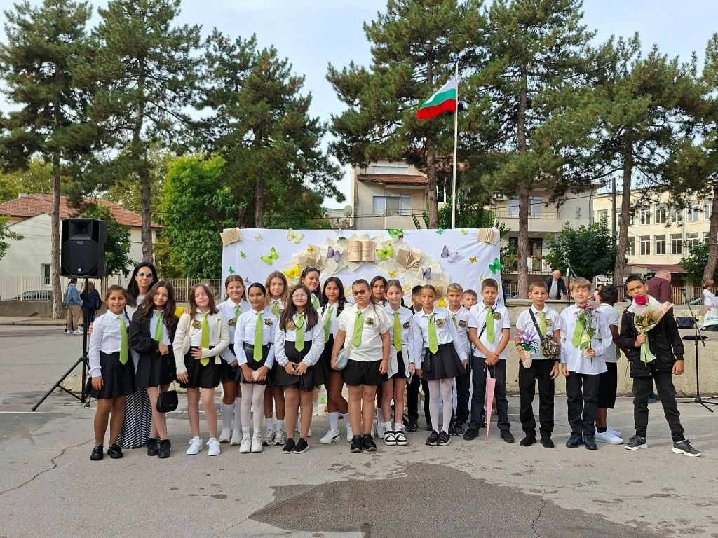 Тържествено откриване на учебната 2026 / 2027 година - Първо ОУ Иван Вазов - Свиленград